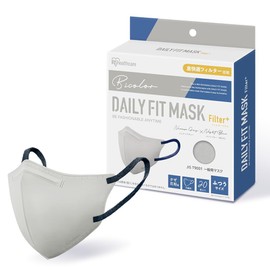 [アイリスオーヤマ] 【風邪予防 マスク 不織布 DAILY FIT MASK Filter+ 20枚 ニュアンスグレー×ナイトブルー【ふつう 旧:小さめ S】 立体マスク 息がしやすい 軽量 小顔 ふんわり耳紐 3Dマスク デイリーフィット RN-H5SW