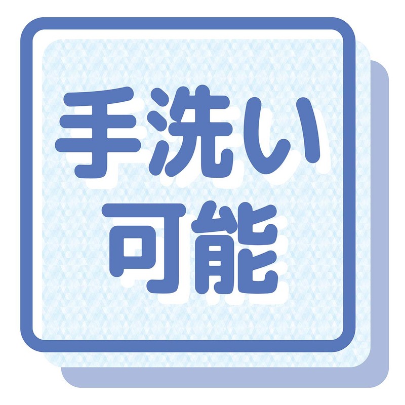 Petio Cool Toy Chin Pillow for Dogs and Cats, Jellyfish