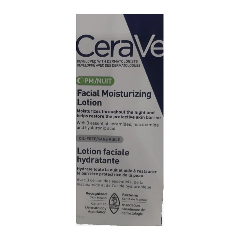 CeraVe PM Facial Moisturizing Lotion 59ml