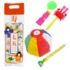 Shichi-Gosan Fun Bag, Paper Balloons, Blown Bubbles, Chitose Candy Bag,