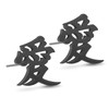 Japanese Love Kanji Earrings Chinese Character Earrings for Men Women,
