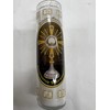 Holy Sacrament (Santisimo Sacramento) unscented White Pillar Candle in Glass