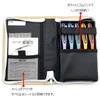 Moribe Creation CKT-164 ANGE DE RUBAN 2 WAYGRIP Chisel Set