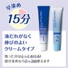 Salon de Pro Unscented Hair Color Fast Dye Cream (For