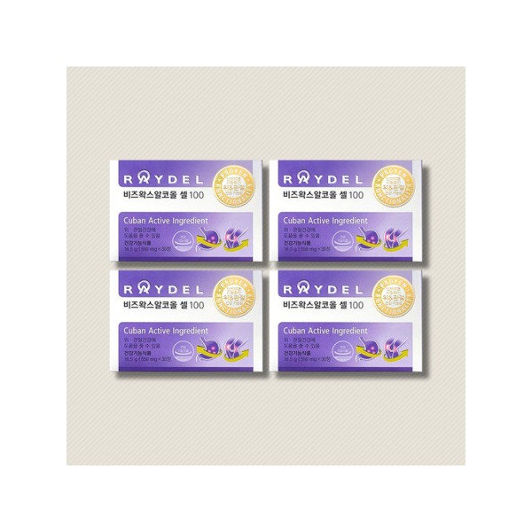 Raydel Beeswax Alcohol Cell RAYDEL 4 boxes 2 months supply / 레이델 비즈왁스알코올 셀 RAYDEL 4박스 2개월분