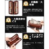 INMURYIA Men's Wallet, Large Capacity, Long Wallet, Carbon Leather, YKK,