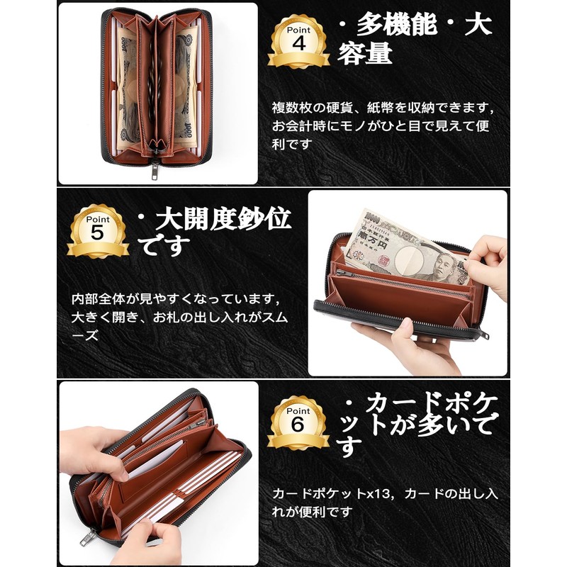 INMURYIA Men's Wallet, Large Capacity, Long Wallet, Carbon Leather, YKK,