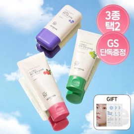 skin food Jo Eun House [Skin Food] Choose 2 sunscreens + 3 Blue Chamomile Gel Masks 948406 Berry soothing berry moisture / 조은하우스 [스킨푸드] 선크림 2개 선택 +블루캐모마일 겔마스크 3매 948406 베리진정 베리수분