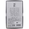 Nippon Kodo Shiken Shinko Rose Filled 3.9 x 1.6 x
