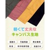 Chapdaddy Kids Apron for Height 100cm~140cm Denim-Style Colors: Khaki, Pink,