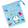 Skater KB63 Children's Lunch Box, Cup Bag, Made in Japan,