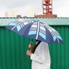 [Japanese Umbrella Lovely Great Graphics] Japanese Pattern Textile Trifold Rubbish