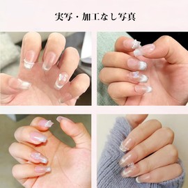 Nail Tips, Handmade 10 Pieces, Bride Nails, False Nails, Nail Sheet, Popular, INS Style, Special Cute, Stylish, Coming of Age of Age Ceremonies, School Entrance Ceremonies, Graduations, Weddings,