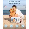 4K Digital Camera, 48 Megapixels, AF Function, 1.2 inches (3