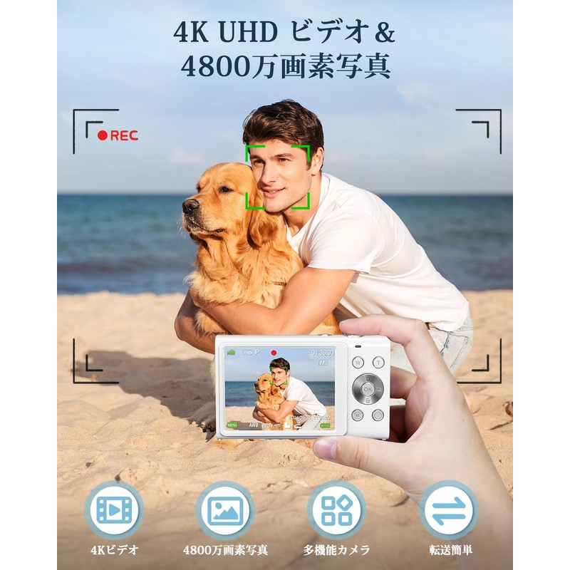 4K Digital Camera, 48 Megapixels, AF Function, 1.2 inches (3