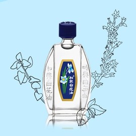 Detailed page [5 Bottles] Original Hong Kong Hwaheung White Flower Oil 20ml Energy Oil Mind and Body Relaxation Aroma Oil / [5병] 오리지날 홍콩 화흥 백화유 20ml 에너지오일 심신 릴렉스 아로마오일