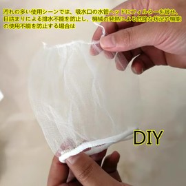 LOOKGOU Bilge Pump 12V Small Submersible Pump 1100GPH Compatible Hose Inner Diameter 28.5 mm High Power