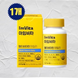 종근당 아임비타 멀티비타민 데일리 60정 1개 Jongkundang I'm Vita Multivitamin Daily 60 Tablets 1 Pack