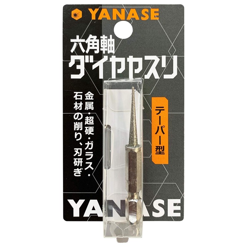 Yanase Hexagonal Shaft Diamond File for Impact D4TAN Tapered Type
