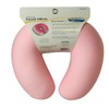 Cloudz Kids Dual Comfort Microbead Travel Neck Pillow - Pink