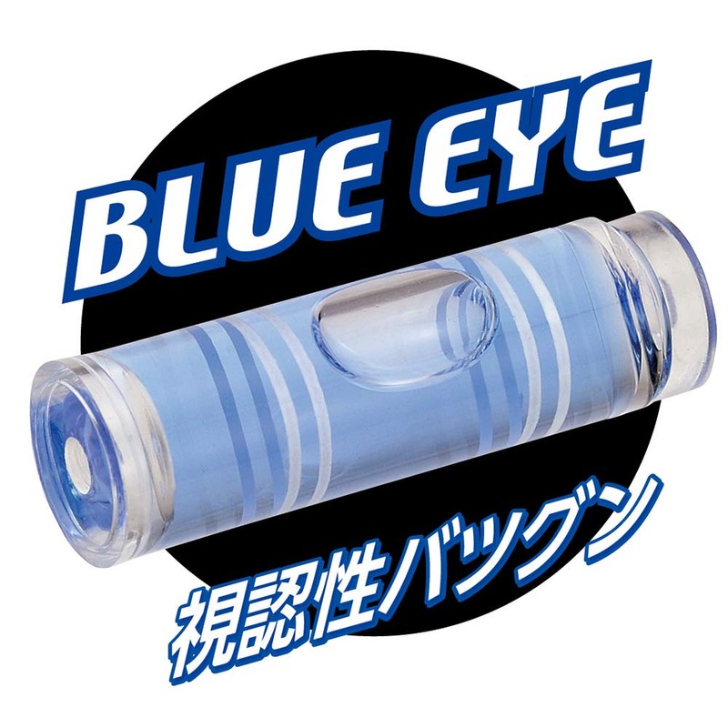 Shinwa Sokutei 76428 Handy Level Revo Triple