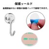 HARMIEY Magnetic Hooks, Set of 10, Vertical Load Capacity 22.0