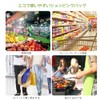 KALOLINNA Eco Bag, Shoulder Bag, Tote Bag, Folding Shopping Bag,