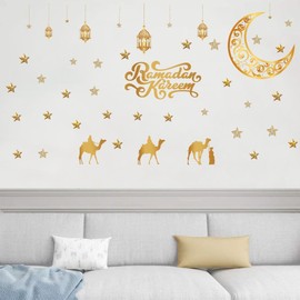 Gold Ramadan Wall Decal Islamic Muslim Stickers Ramadan Kareem Wall Decals for Livingroom Bedroom Kitchen Eid Mubarak Decoration for Home Living Room Bedroom Decorations Wallpaper