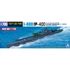 Aoshima Bunka Kyozai 1/700 Water Line Series No.451 Japanese Navy