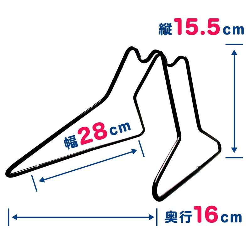 LANGS Balance Bike Stand (1 Piece), Black