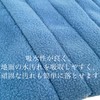 Flammi Replacement Cloth, Compatible with Quickle Wipers, 3D Suction Dry
