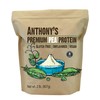 Anthony's Premium Pea Protein, 2 lb, Plant Based, Gluten Free,