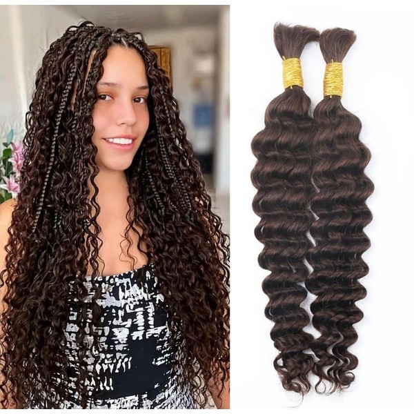 Unipearl Deep Curly Bulk Human Braiding Hair for Boho Braids