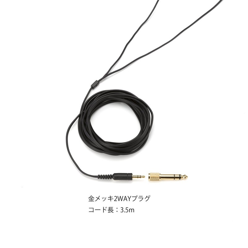 Panasonic Over-Ear Headphones RP-HT260