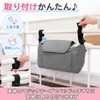 【Featured in Media! Supervised by Care Workers】 For Hospitalization and