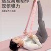 Women's Digital Yoga Elastic Stretching Strap for Shoulder and Back Muscles Mint Green 11-segment 10ea