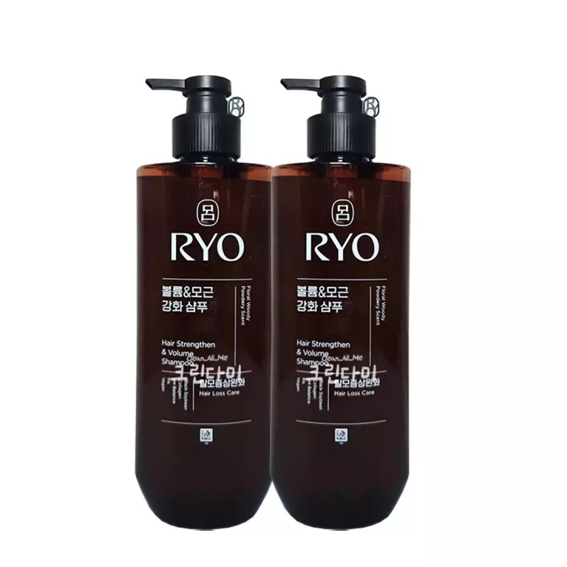 Rye 려 샴푸 흑운 볼륨 모근강화 592ml x2개 Nourishing Shampoo