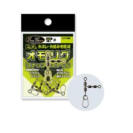 EVERGREEN EG OMORIG SNAP SWIVEL #1