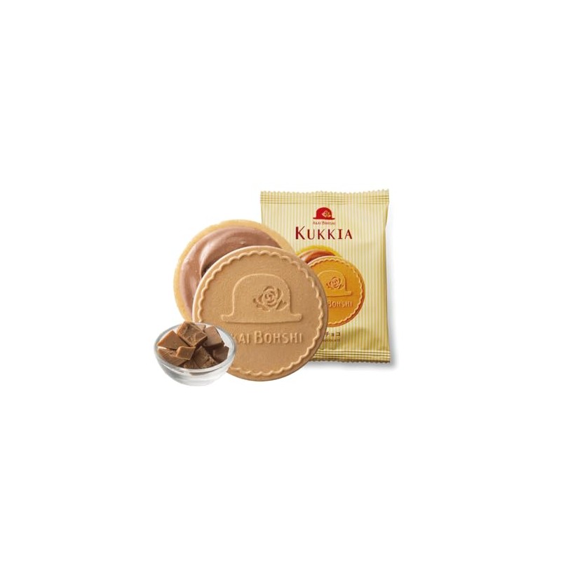 KUKKIA Milk Chocolate - Whipped Milk Chocolate Cream Sandwiched with