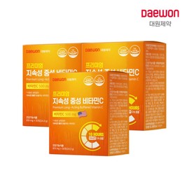 프리미엄 지속성 중성 비타민C 고함량 500% 30정 x 3박스 / 10시간 지속 / 프리미엄 지속성 중성 비타민C 고함량 500% 30정 x 3박스  10시간 지속