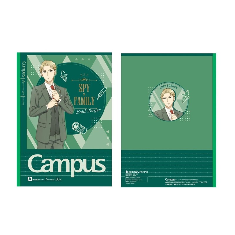 Showa Notebook, SPY x FAMILY Notebook, Campus Notebook, Pack of