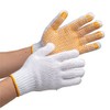 Midori Anzen MHG400 Anti-Skid Work Gloves, Men's, 12 Pairs