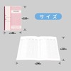 Money Register A5 Size, 72 Pages, Made of Fine Paper,