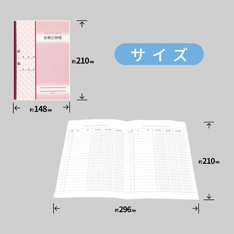 Money Register A5 Size, 72 Pages, Made of Fine Paper,