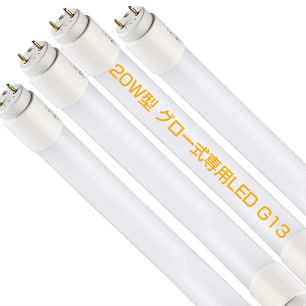 LED Fluorescent Tube, 20 W Shape, Straight Tube, Glow Type, No Construction Required, Bulb Color: 3,000 K, Power Consumption, 9W Base, G13, T8, Total Luminous Flux, High Brightness, 925 LM, LED