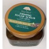 Tree Hut Skin Firming Exfoliating Sugar Scrub w/ Caffeine Mocha