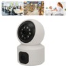 1080P Dual Lens Security Camera Intelligent WIFI Night Vision 2