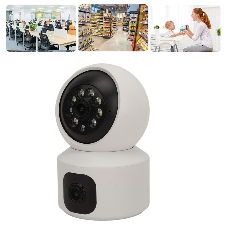 1080P Dual Lens Security Camera Intelligent WIFI Night Vision 2