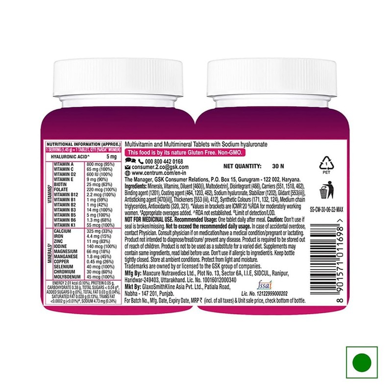 Generic Multivitamin with Biotin, Vitamin C & 21 Nutrients for