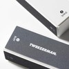 Tweezerman Black Nail Buff (2 Pack)
